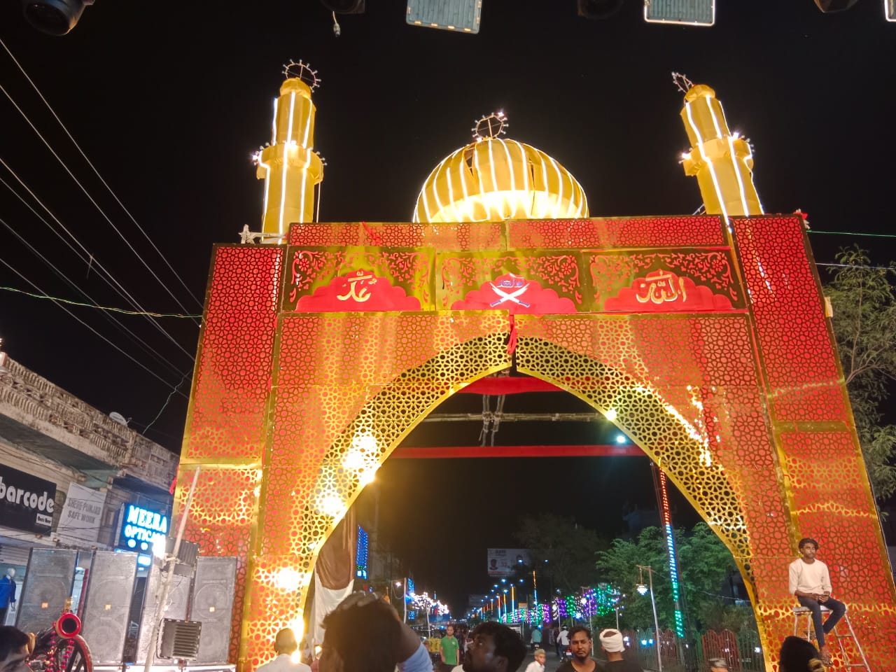 जश्ने चिरागा ईद मिलादुन्नबी पर रोशनी से जगमगाया नगर