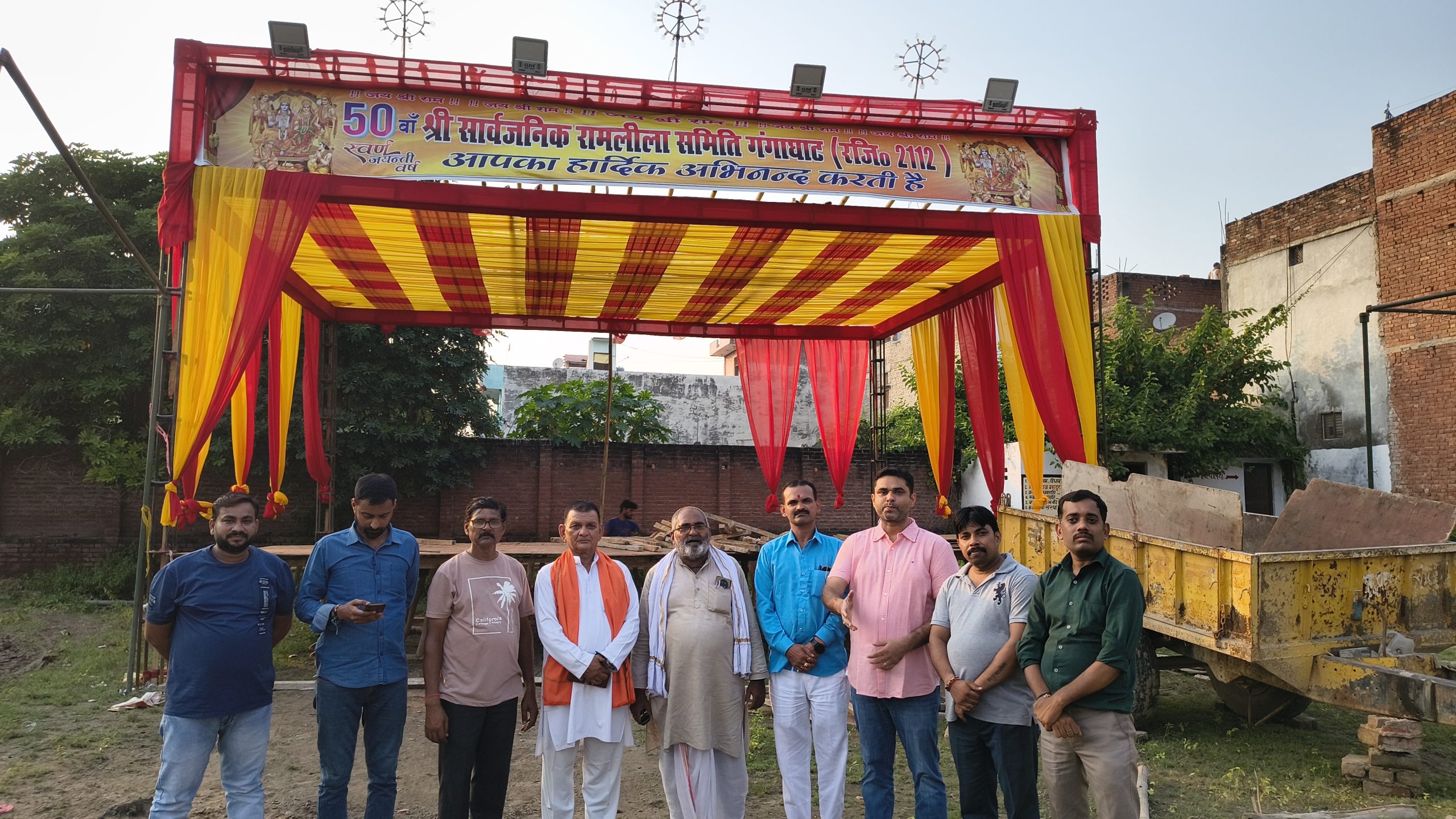 नगर शुक्लागंज/गंगाघाट : 50वीं स्वर्ण जयंती रामलीला का भव्य आयोजन