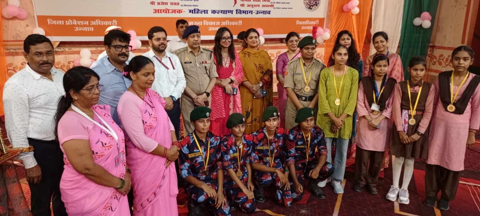 उन्नाव में मिशन शक्ति 5 के अंतर्गत महिलाओं और बालिकाओं के सम्मान एवं संवाद कार्यक्रम का भव्य आयोजन