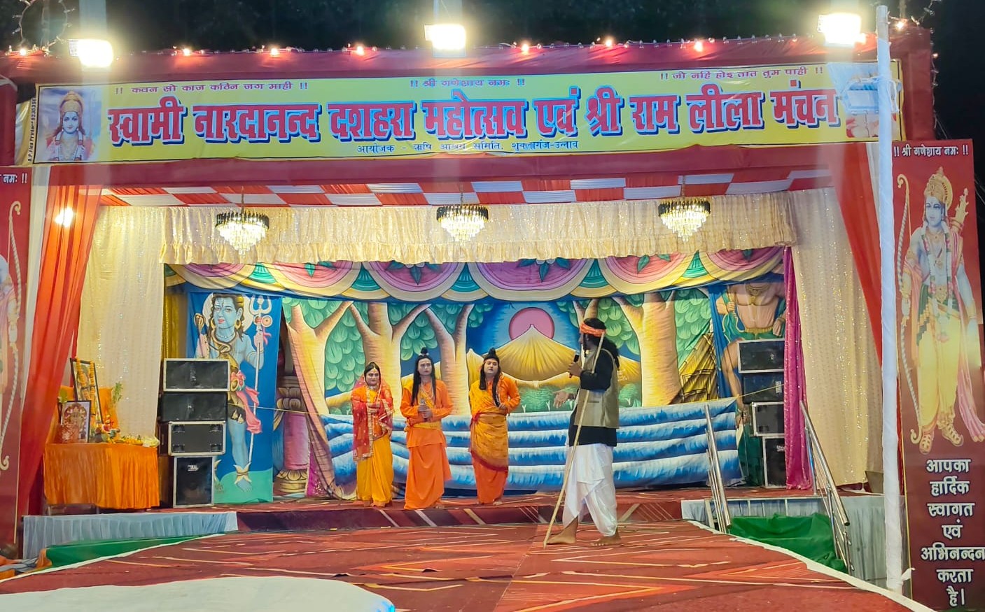 स्वामी नारदानंद दशहरा महोत्सव में भव्य रामलीला मंचन केवट संवाद, सुमंत वापसी व दशरथ मरण लीला ने दर्शकों को भावविभोर किया