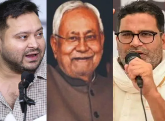 Bihar Election 2025 Analysis