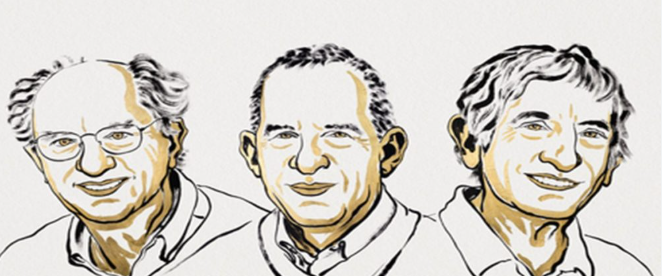 नोबेल पुरस्कार