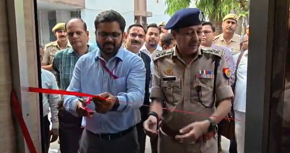 जिला सूचना कार्यालय उन्नाव के नवीन कार्यालय का भव्य लोकार्पण